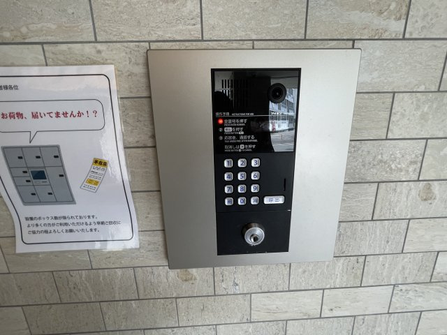 パークヒルズ新大阪will