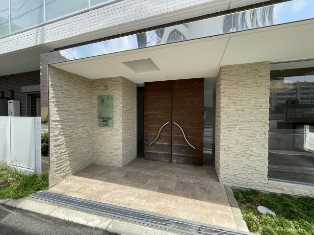 パークヒルズ新大阪will