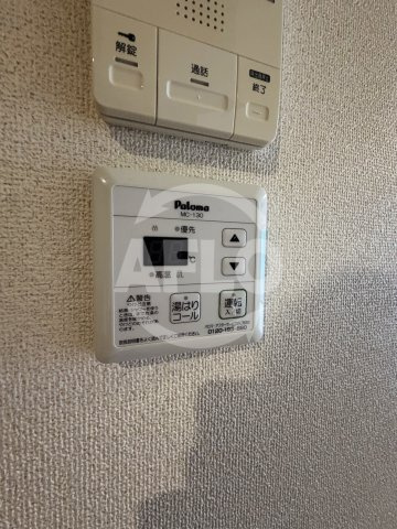 HRフロントリーガル野江駅前の設備|HRフロントリーガル野江駅前　給湯設備