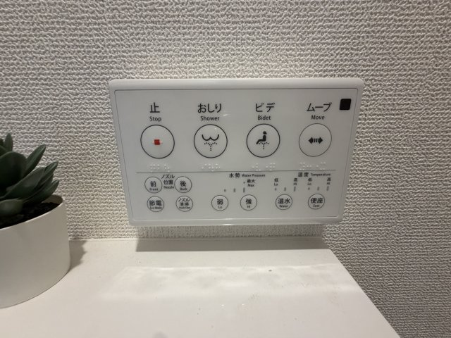 所沢市下安松新築2棟の設備