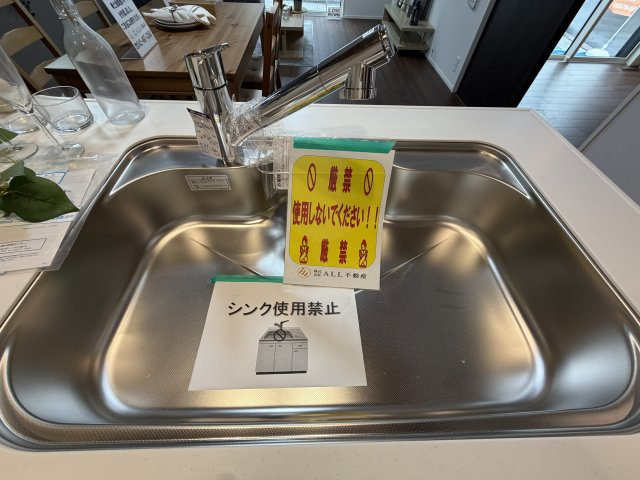 所沢市下安松新築2棟のキッチン