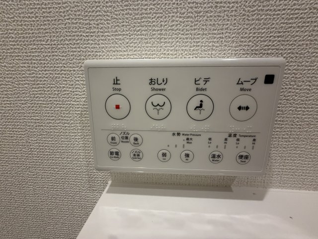 所沢市下安松新築2棟の設備