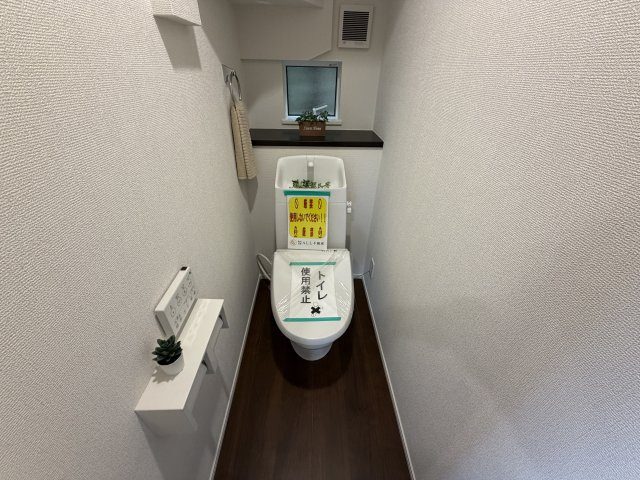 所沢市下安松新築2棟のトイレ