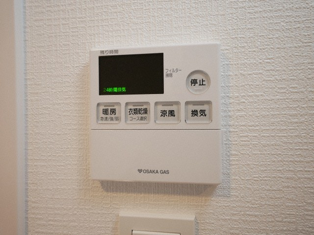 S-RESIDENCE高井田Centralの設備