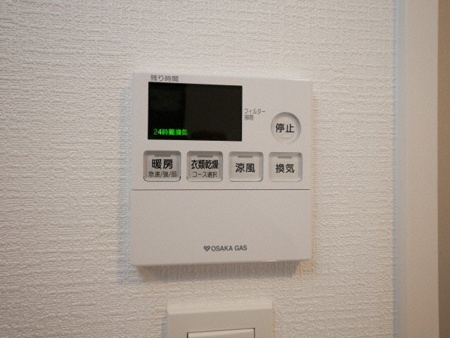 S-RESIDENCE高井田Centralの設備