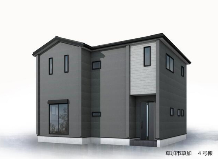 草加市草加2丁目 新築分譲住宅 全4棟 4号棟の外観パース