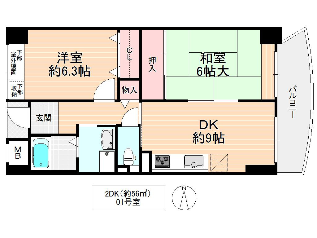 エバーグリーン鶴見の間取り