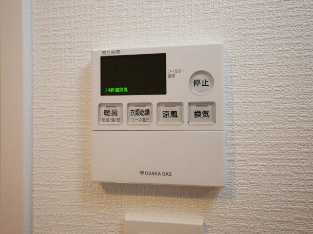 S-RESIDENCE高井田Centralの設備