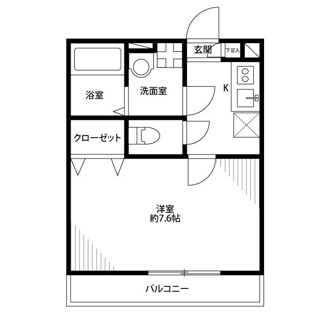 【間取り】 | アムール Sunny | 間取りです。
