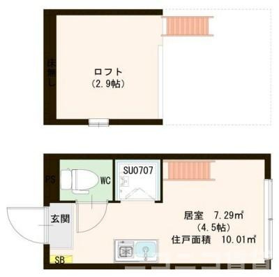 【間取り】 | ハーモニーテラス東陽