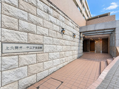 【その他】 | 上大岡ガーデニア弐番館/眺望・日当たり良好/オートロック | ◆管理体制良好なマンションです。清潔感のあるエントランスに開放感のある住環境。
