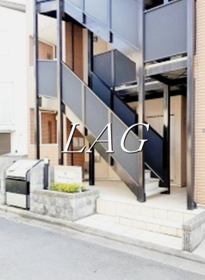 【その他共用部分】 | Tフラッツ富久町 | 共用階段です。