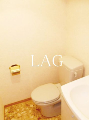 【トイレ】 | リヴェール杉並 | トイレです。