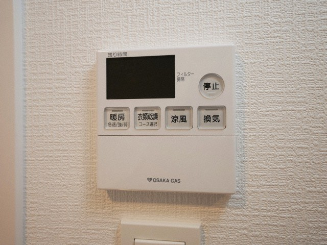 S-RESIDENCE高井田Centralの設備