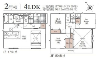 【間取り】 | 秦野市戸川 2号棟 2期 | 南西向き　２階建て　4LDK　全居室２面採光　全居室収納付き　