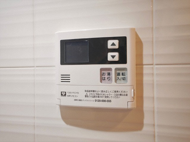 S-RESIDENCE高井田Centralの設備