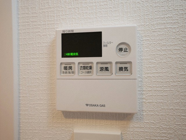 S-RESIDENCE高井田Centralの設備