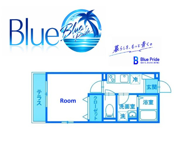 【間取り】 | マ・メゾン鵠沼花沢　Ｂ