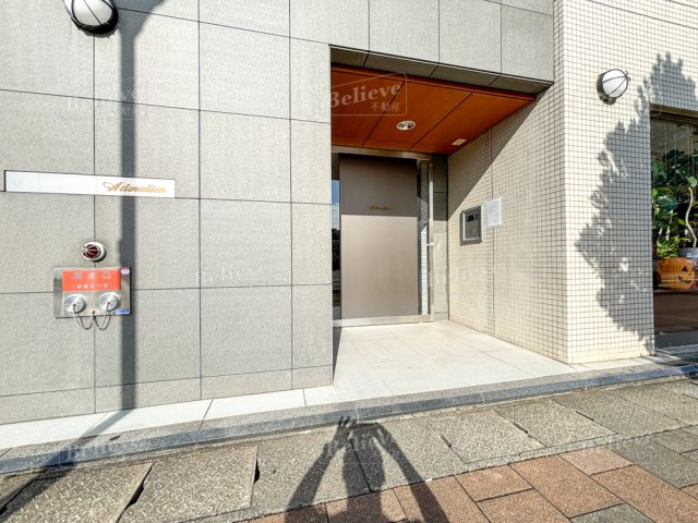 adoration（アドラシオン）のエントランス