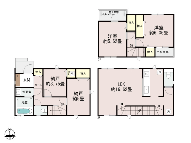 【間取り】