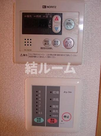 中野区野方６丁目の賃貸マンションの設備