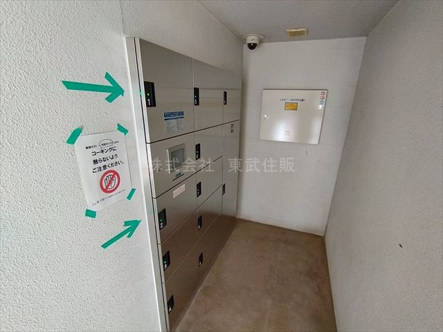 【設備】の画像