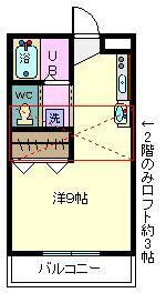 ラトゥール諏訪坂の間取り