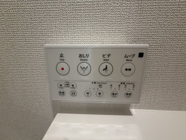 所沢市下安松新築2棟の設備