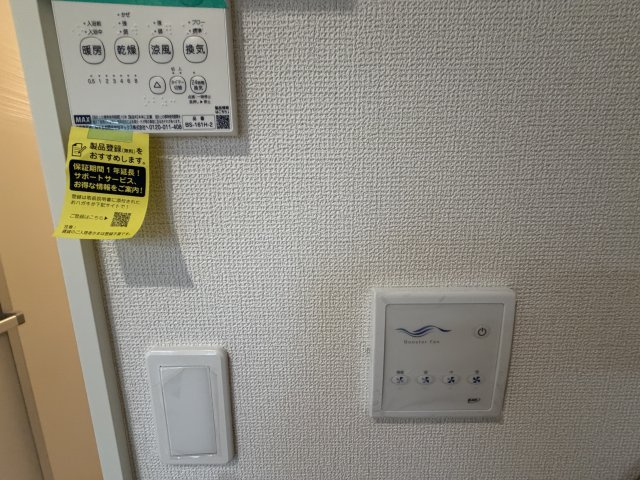 所沢市下安松新築2棟の設備