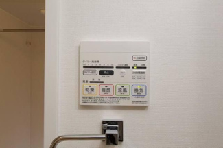【設備】 | スカイコートパレス駒沢大学Ⅱ