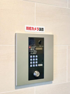 【その他】 | スカイコートパレス駒沢大学Ⅱ