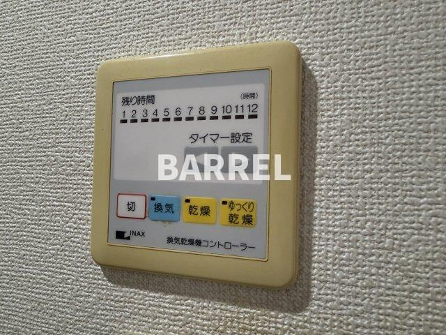 コムズハウス千里中央Ⅱの設備