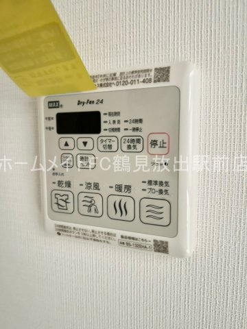 大阪市城東区放出西２丁目の賃貸マンションの設備