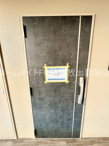 大阪市城東区放出西２丁目の賃貸マンションのその他共用部分