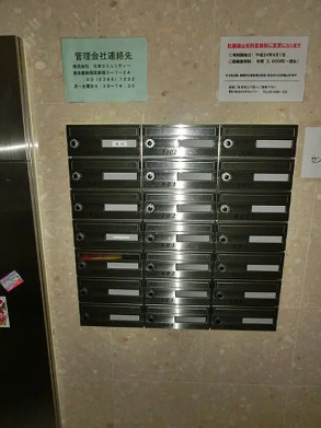 北区赤羽１丁目の賃貸マンションのその他共用部分