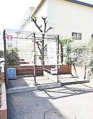 【その他共用部分】 | 和光ハウス | ゴミ置き場です。