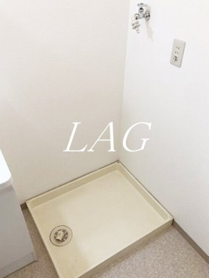 【設備】 | リベラルワタド | 室内洗濯置き場です。