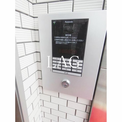 【セキュリティ】 | ブラン北千住 | オートロックです。