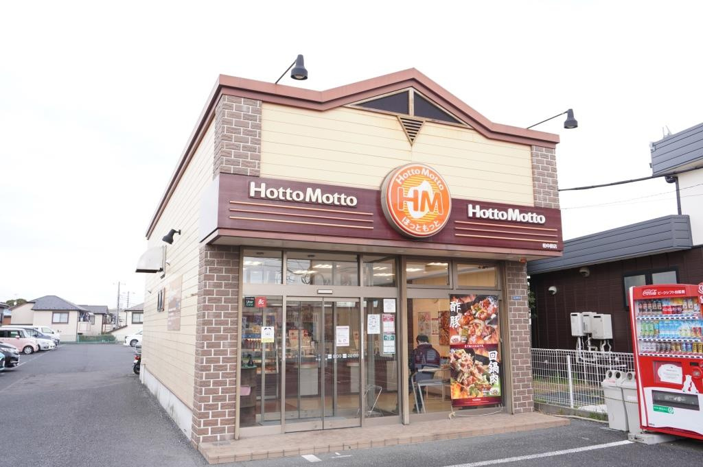 サーパス中の周辺
