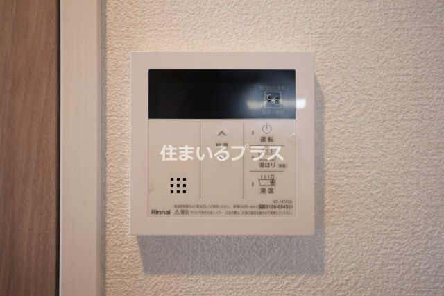 MJC都島レガーレの設備
