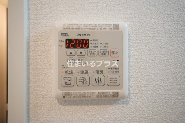MJC都島レガーレの設備
