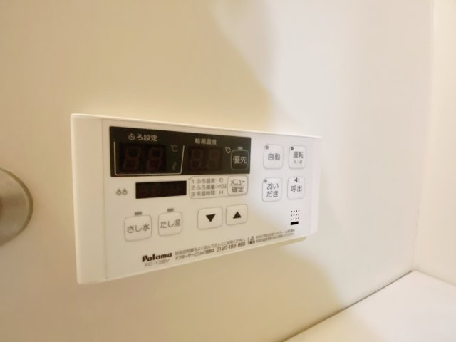 ルミエールの設備