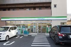 【周辺】 | グランディール千住 | ファミリーマート千住…まで712m