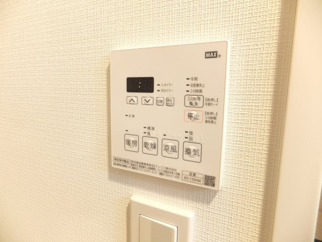 サムティレジデンス市川の設備|浴室乾燥機