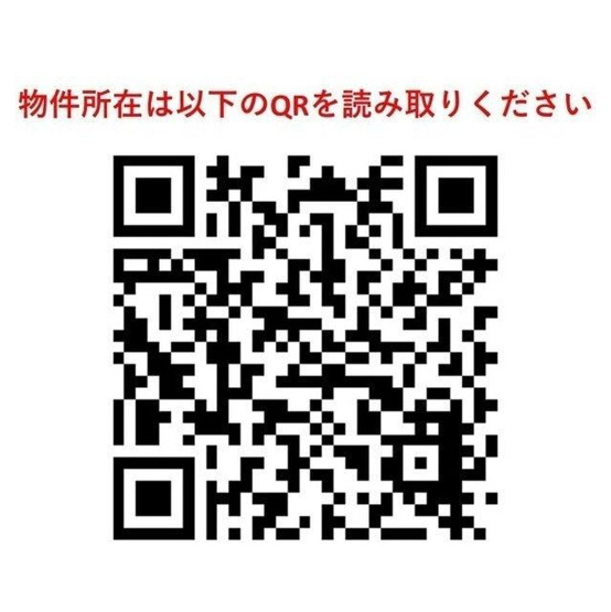 【その他】フレス荏原中延