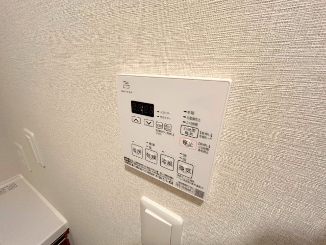 リビオメゾン新大阪の設備