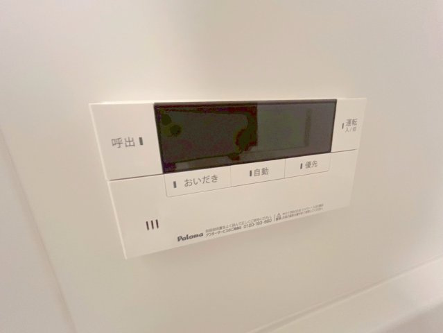 リビオメゾン新大阪の設備
