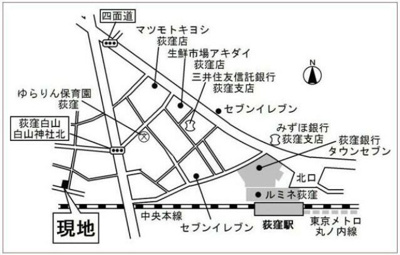 【地図】 | スマート・グラン荻窪
