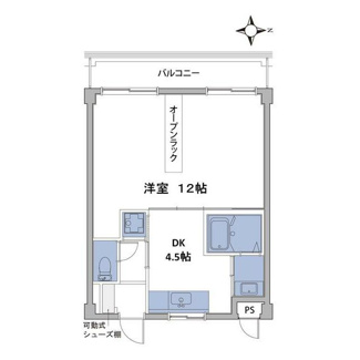 【間取り】 | フェリス宮前平Ⅱ