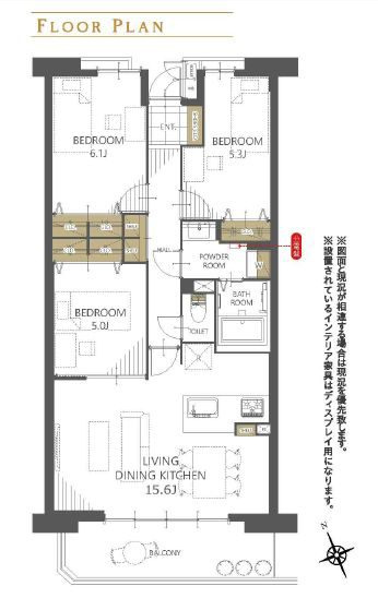 【間取り】 | ヴィルメゾン上野芝（西百舌鳥小学校）